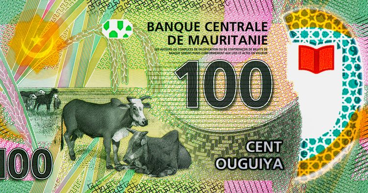 モーリタニアの通貨とチップ