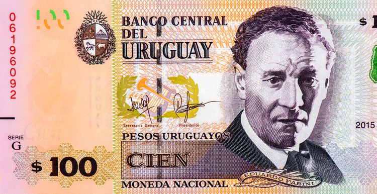 ウルグアイの通貨とチップ