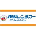 JR駅レンタカー西日本のロゴ