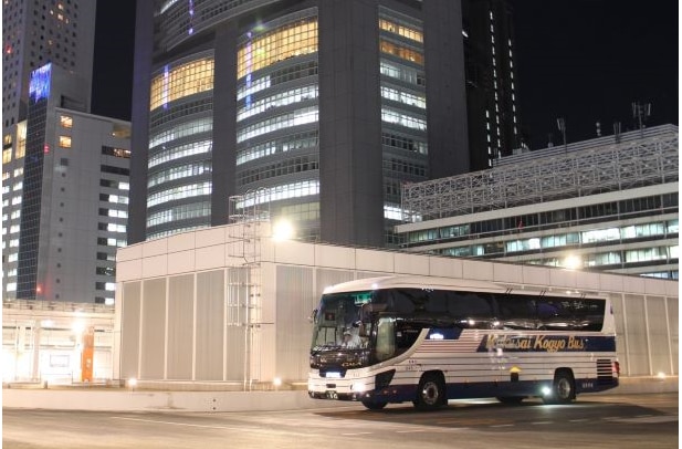BUS_SERVICE