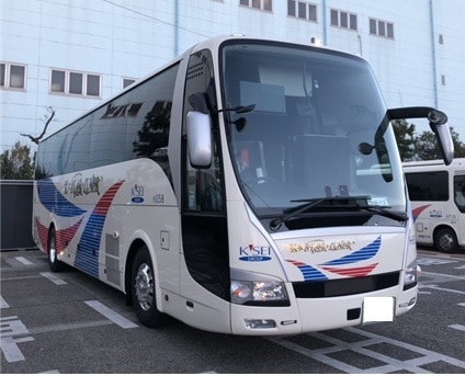 BUS_SERVICE