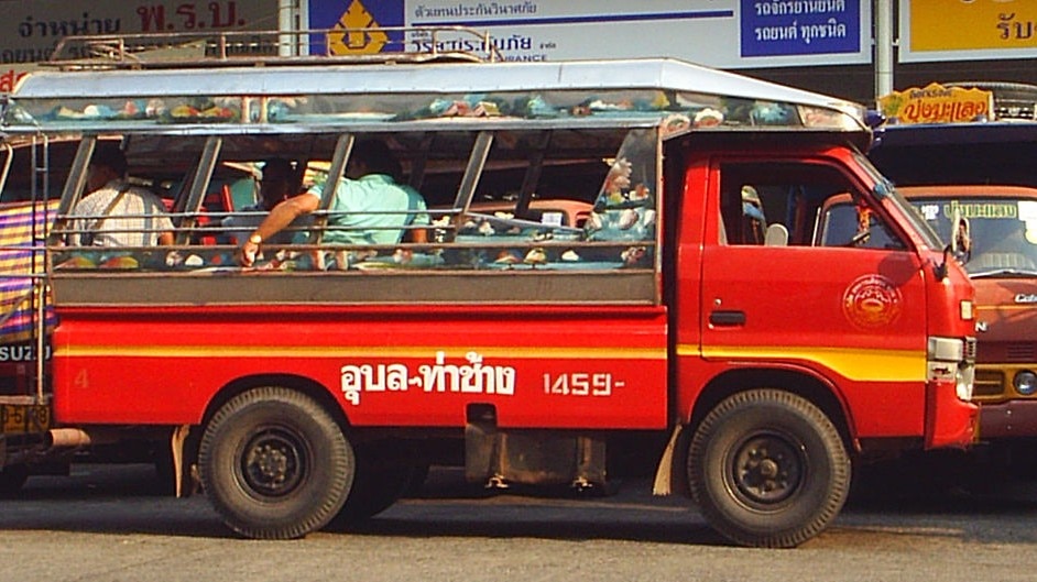 チェンマイの主な交通手段