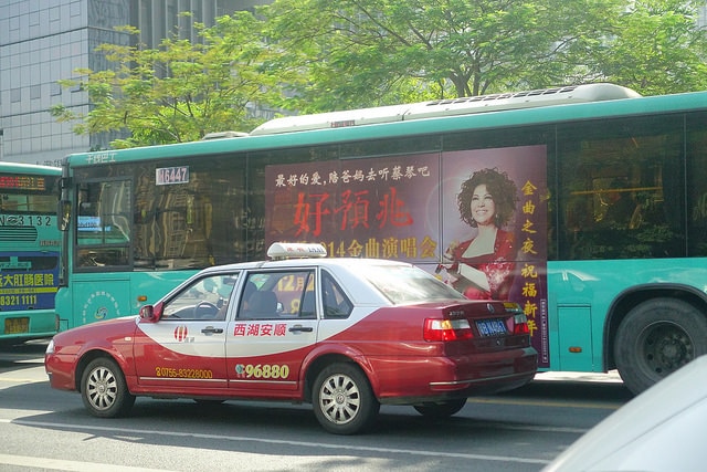深圳の主な交通手段