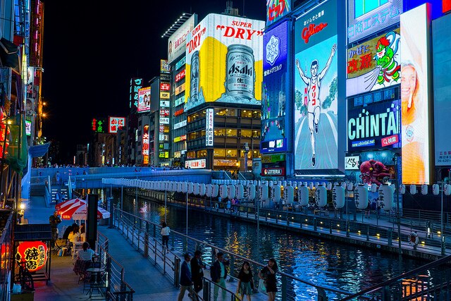 日本主要旅遊景點和世界遺產
