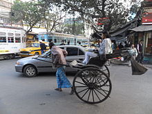 コルカタの主な交通手段
