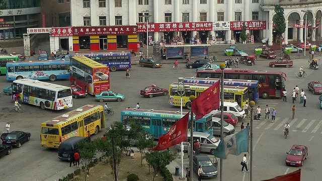 DatongParaan ng Transportasyon