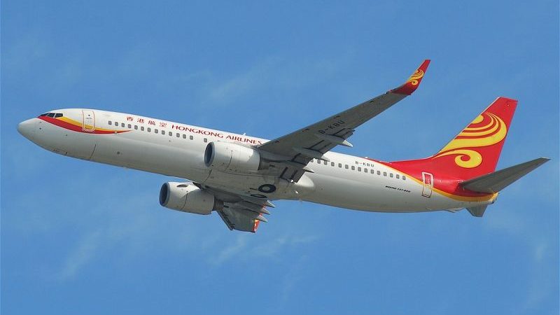 Hong Kong Airlines