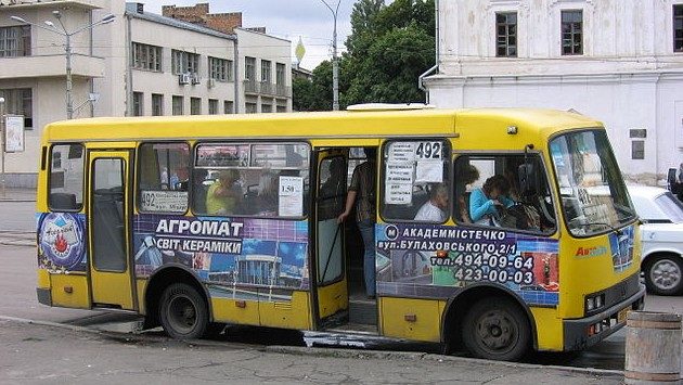 キエフの主な交通手段