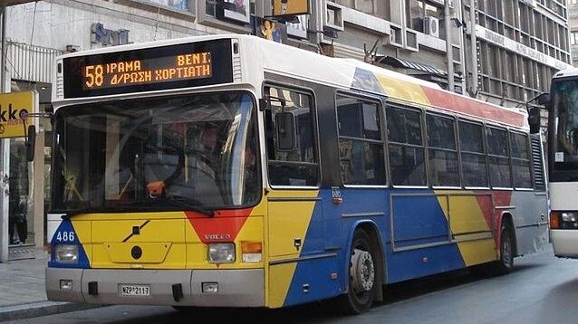 ThessalonikiParaan ng Transportasyon