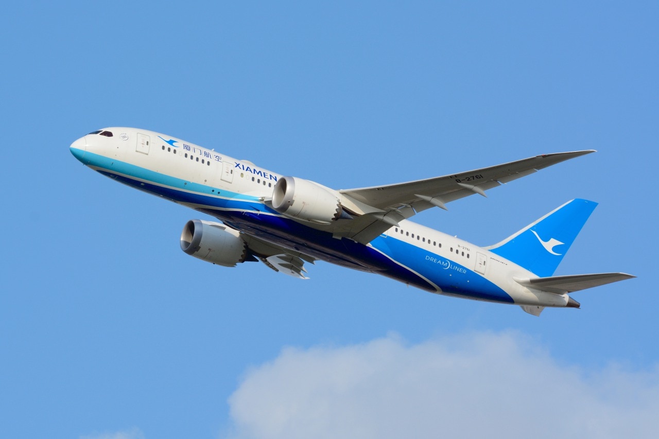 Xiamen Airlines