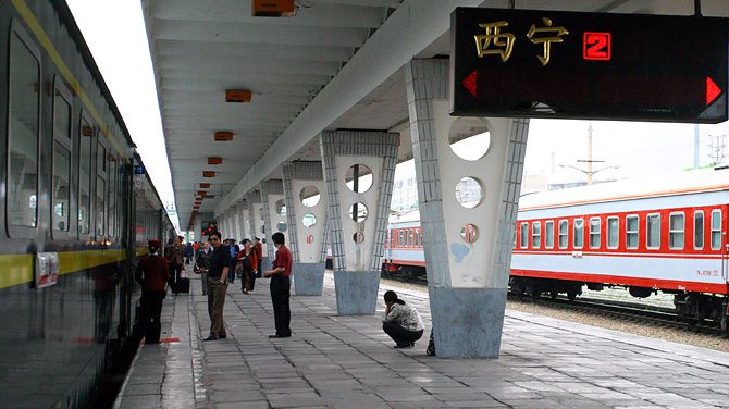 XiningParaan ng Transportasyon