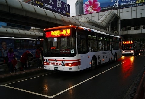 XiamenParaan ng Transportasyon