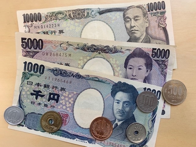 Japan - Currency & Tipping