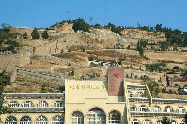 Yanan (China)