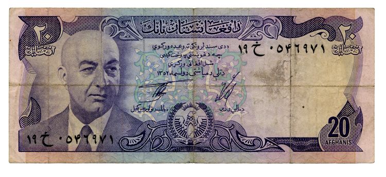 アフガニスタンの通貨とチップ