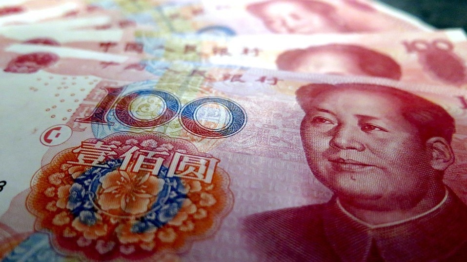 中国の通貨とチップ