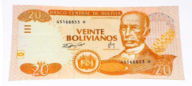 ボリビアの通貨とチップ