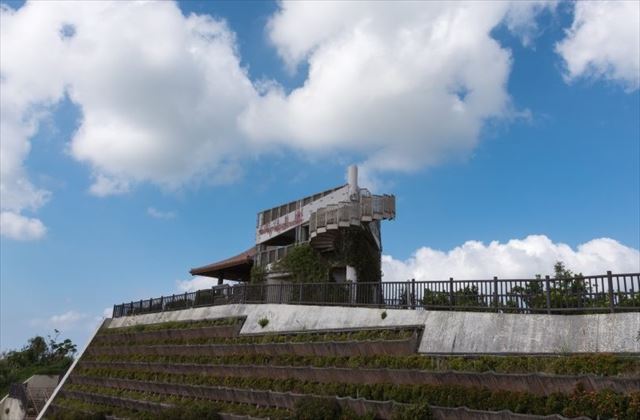 石垣 バンナ公園