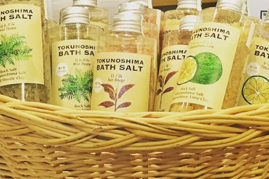 マルエーフェリー 平土野ターミナル お土産