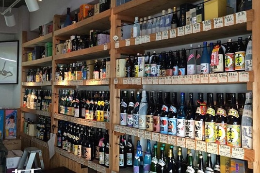 マルエーフェリー 古仁屋ターミナル お土産