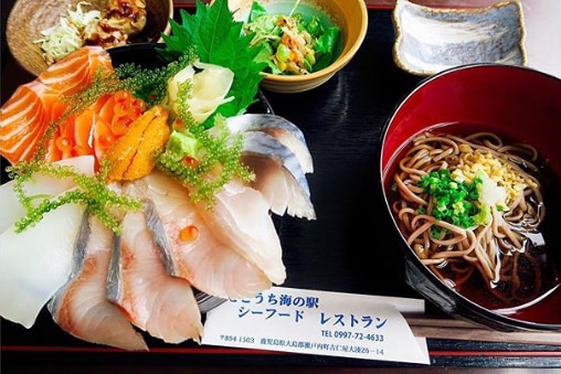 マルエーフェリー 古仁屋ターミナル お食事