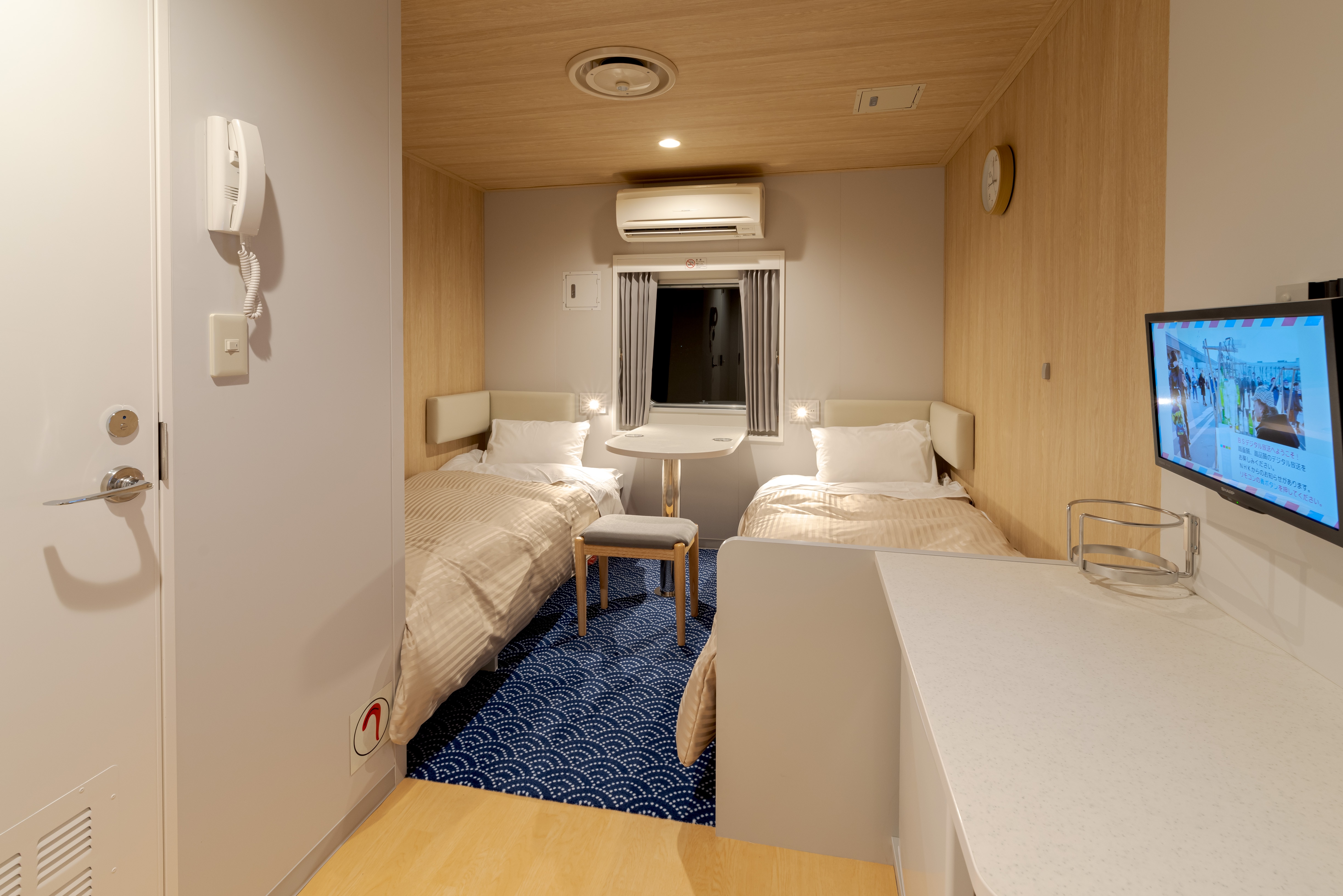 1等室（2名部屋）