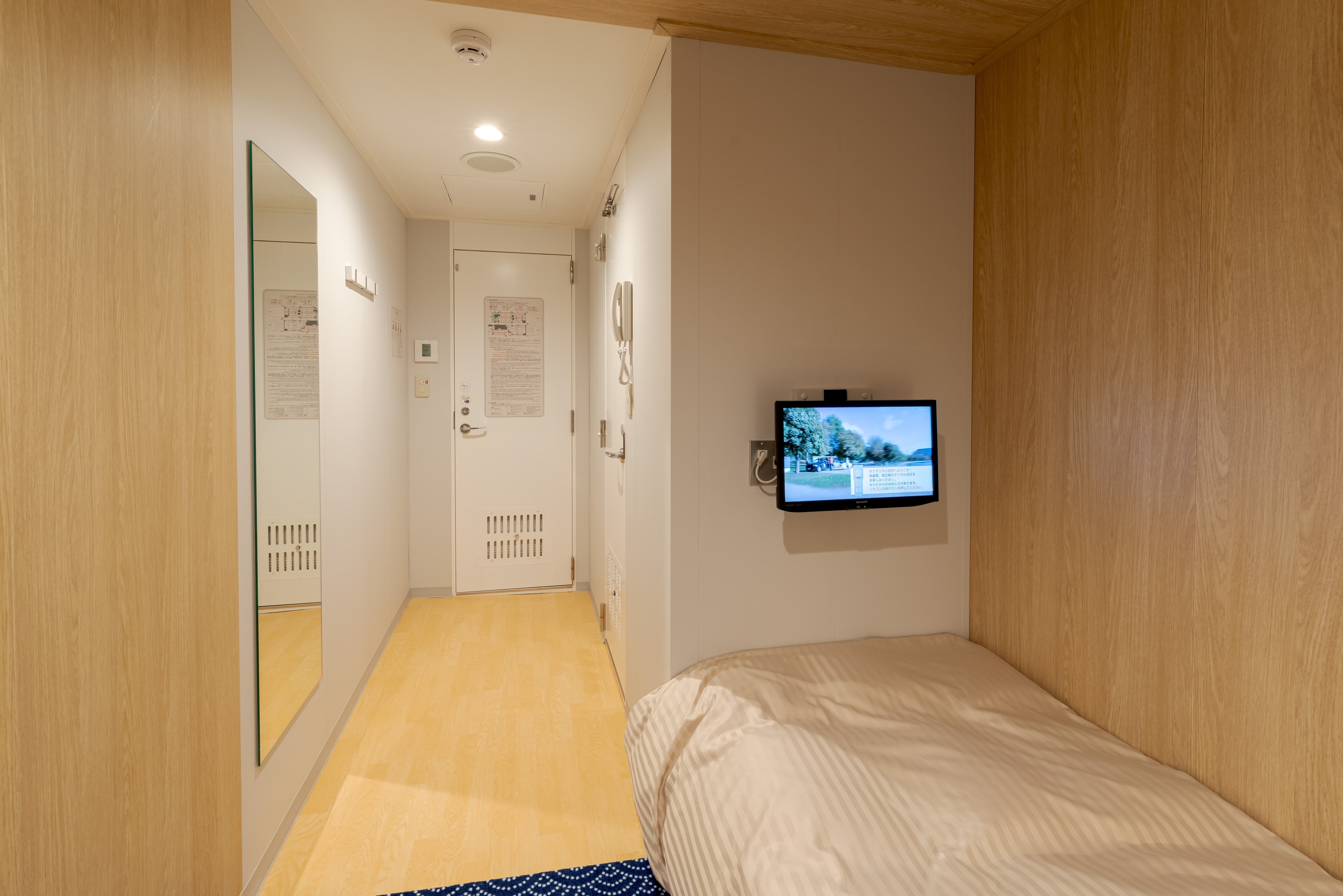 1等室（1名部屋）