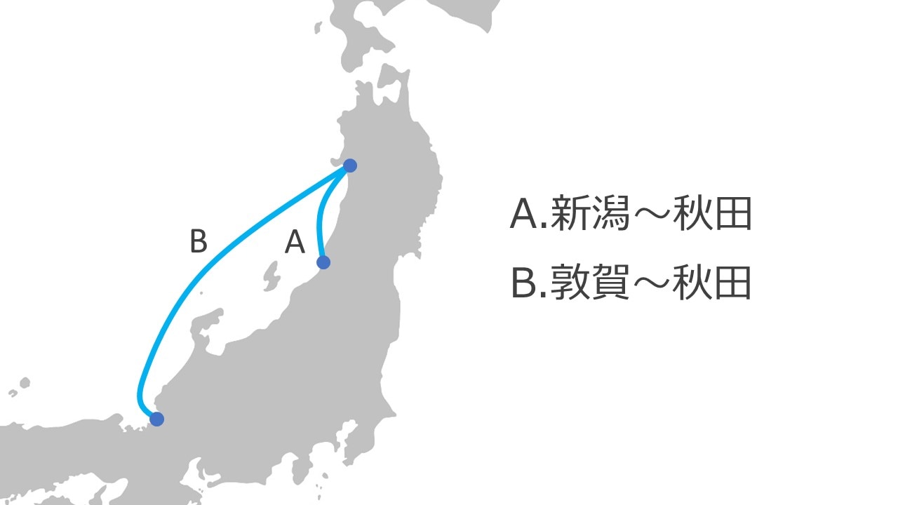 中部 (新潟港・敦賀港) から東北への格安フェリー