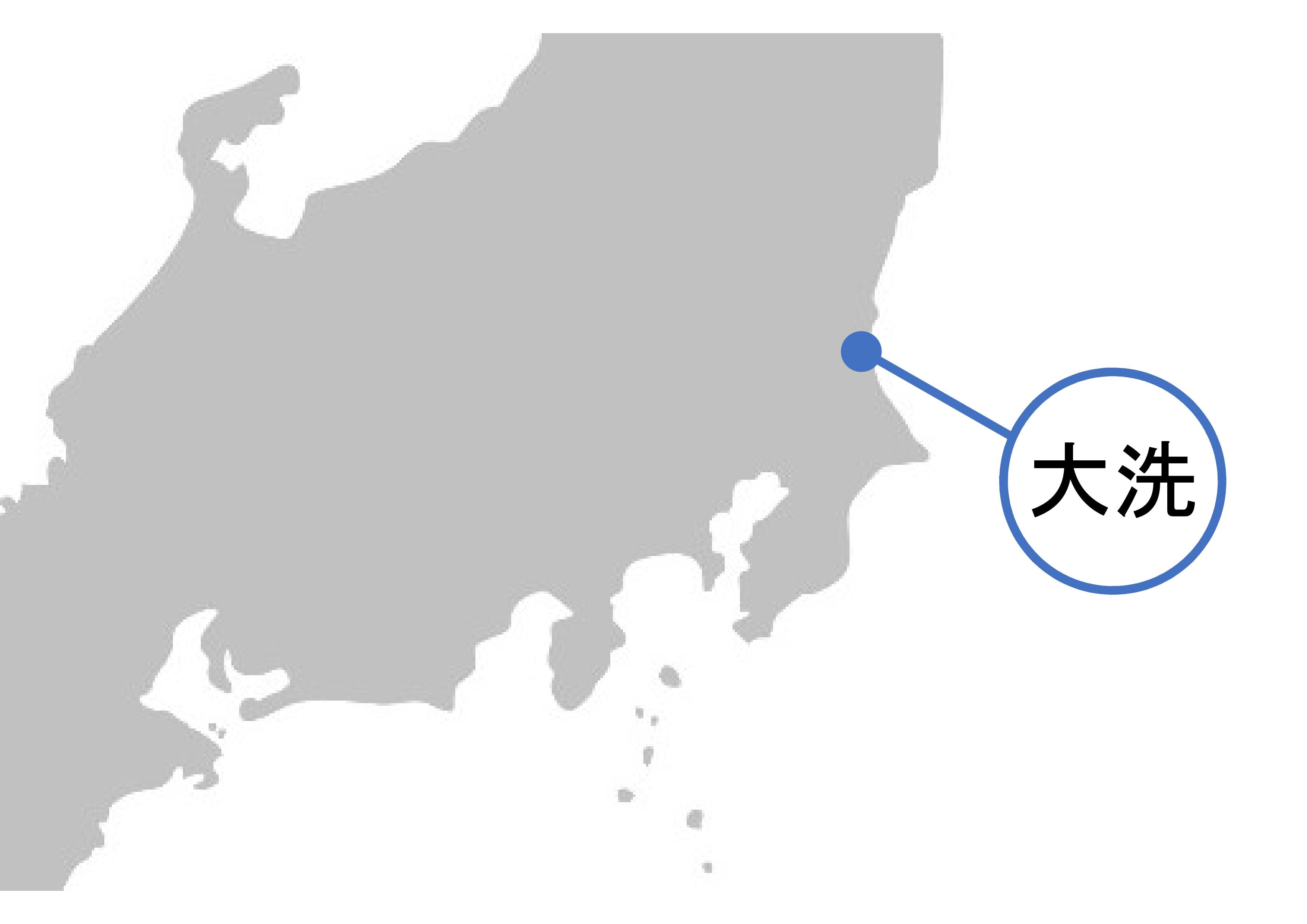関東の港 (大洗港)