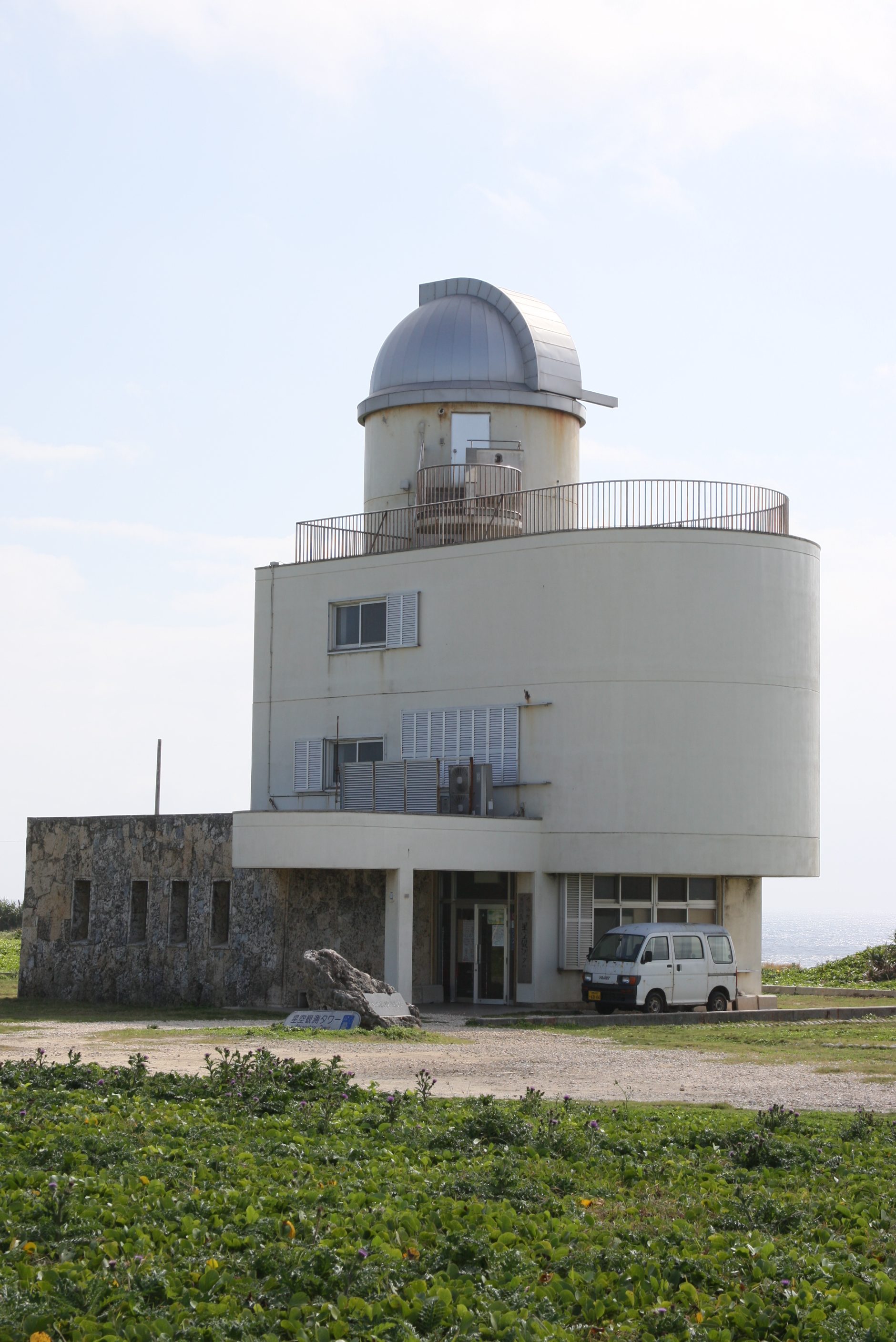 波照間周辺 星空観測タワー