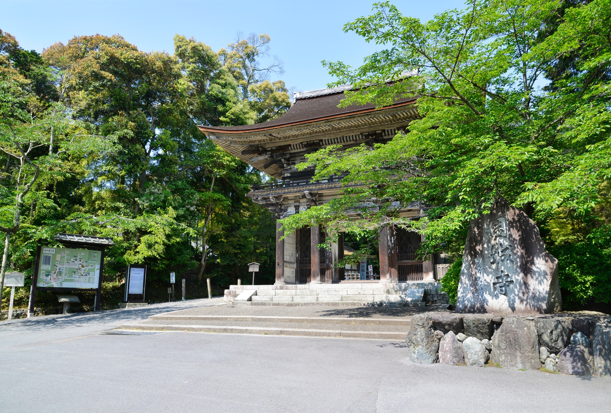 大津市 三井寺（長等山園城寺）