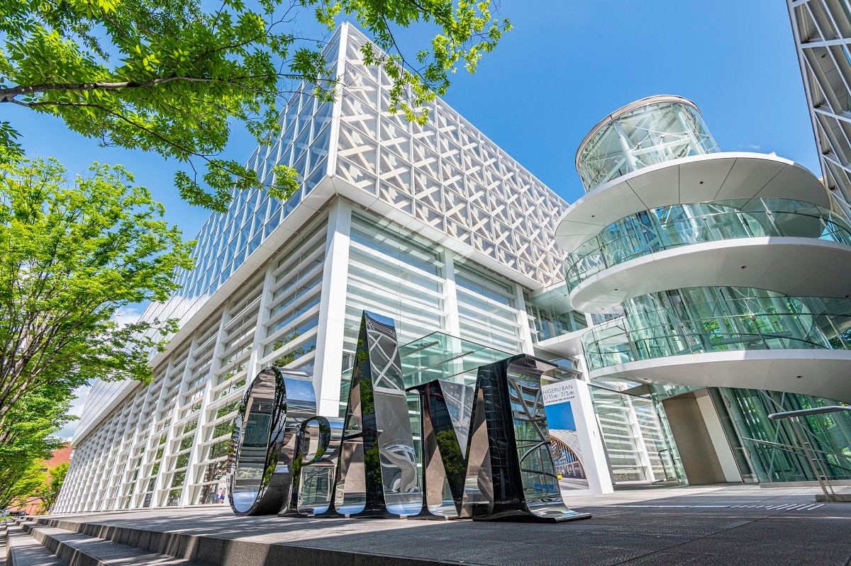 大分港 大分県立美術館（OPAM）