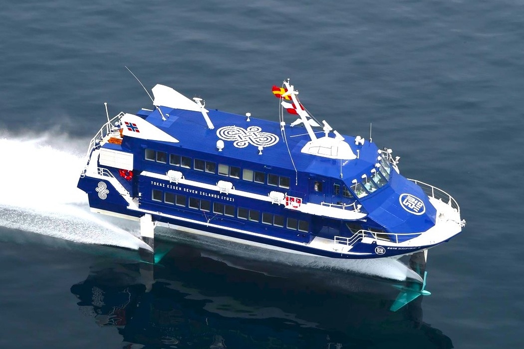 セブンアイランド