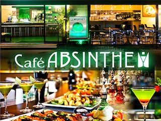 Cafe ABSINTHE