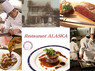 レストラン アラスカ 日本プレスセンター店