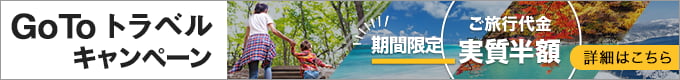 マウイ島は海もいいけど陸地も最高！マウイ島でおすすめの ...