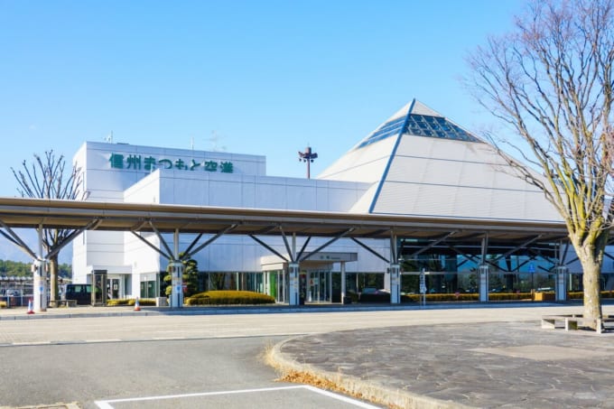 信州まつもと空港