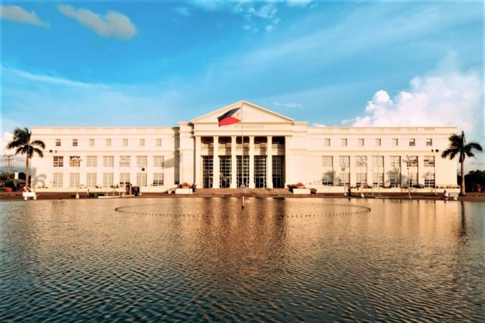 バコロド市役所