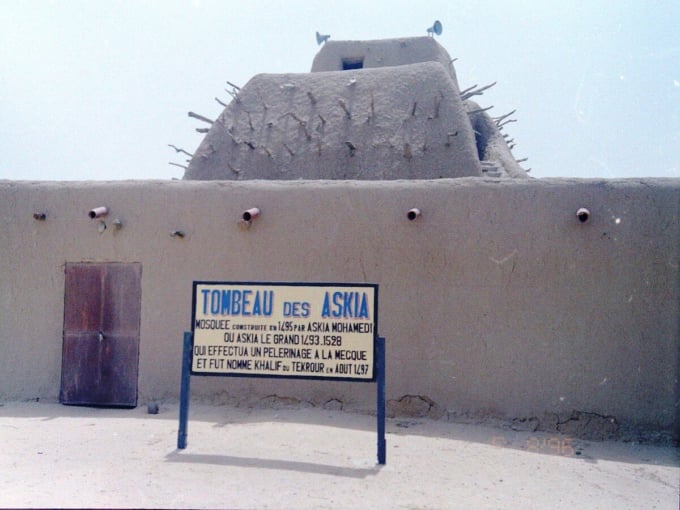 マリの世界遺産　アスキア墳墓