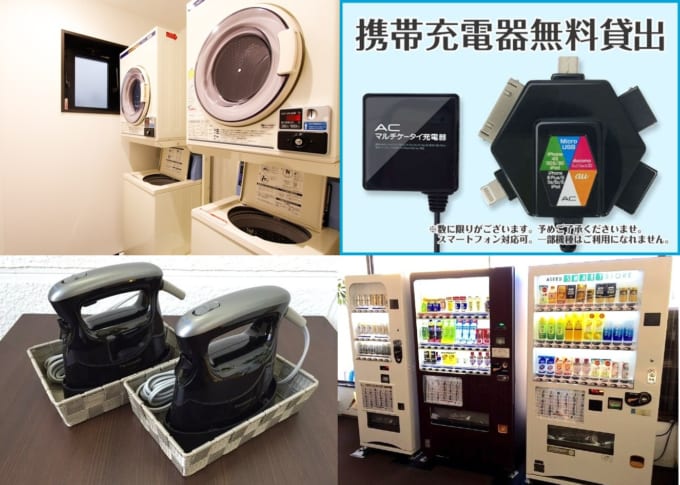 ホテルリブマックス福岡天神WESTの館内設備と無料貸し出し品