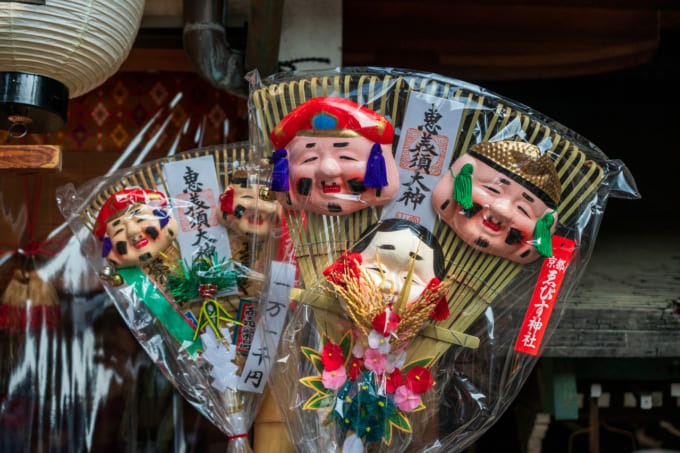 京都ゑびす神社 お祭り
