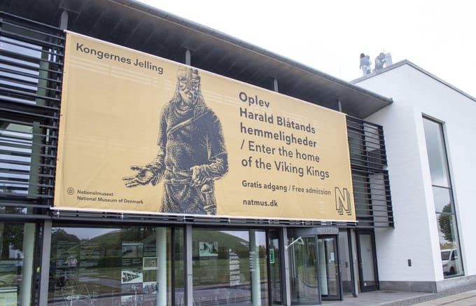 イェリング・エクスペリエンスセンター