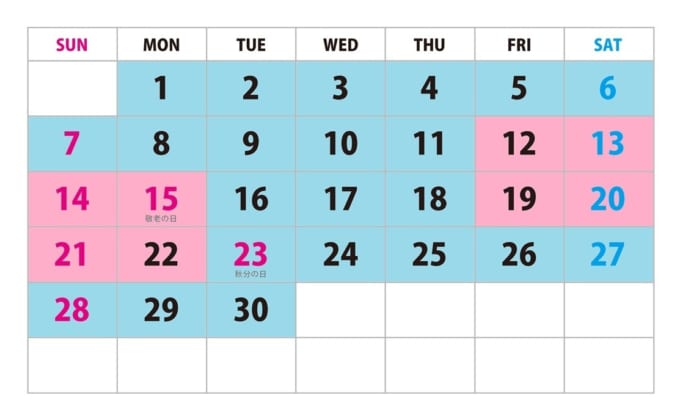 【阪九フェリー】神戸港→新門司港（福岡県）2025年9月の料金カレンダー