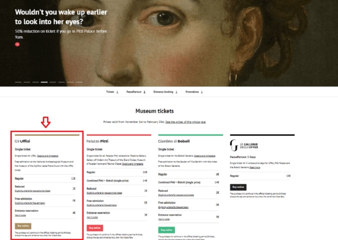 ウフィツィ美術館 チケット予約