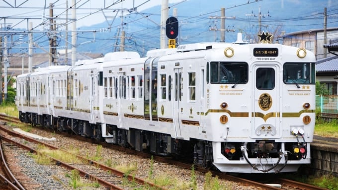 JR九州の観光列車「ふたつ星4047」