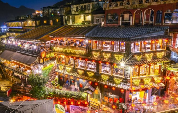 九份（台湾新北市）