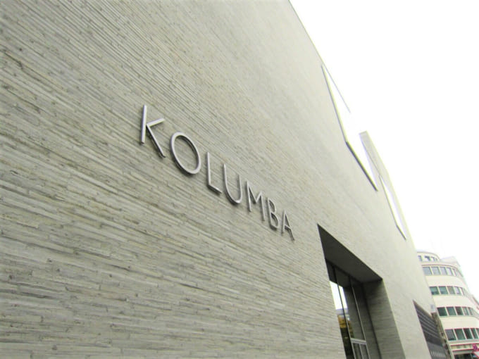 コロンバ美術館（聖コロンバ教会ケルン大司教区美術館）