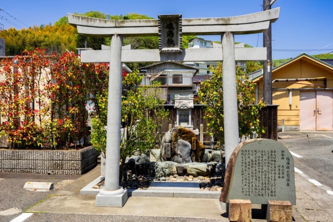 湯郷温泉　塩湯社