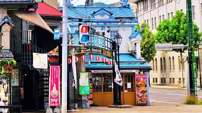 海鮮食堂 澤崎水産 3号店