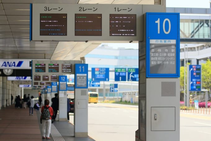羽田空港からYCAT（横浜シティ・エア・ターミナル）行きのリムジンバス